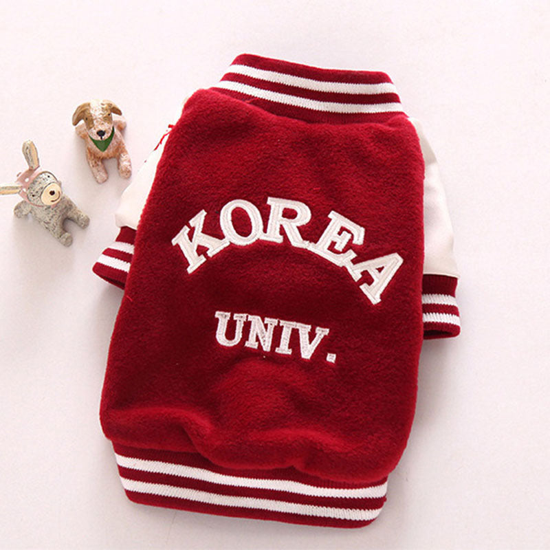 University Style Pup Sweater Vest