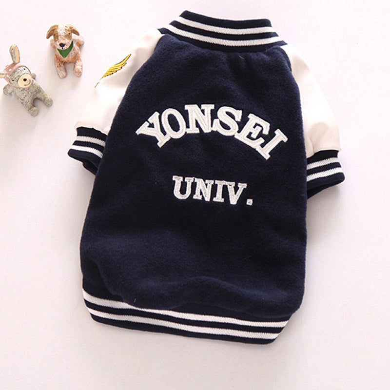 University Style Pup Sweater Vest