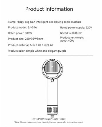Smart Pet Hair Dryer & Comb